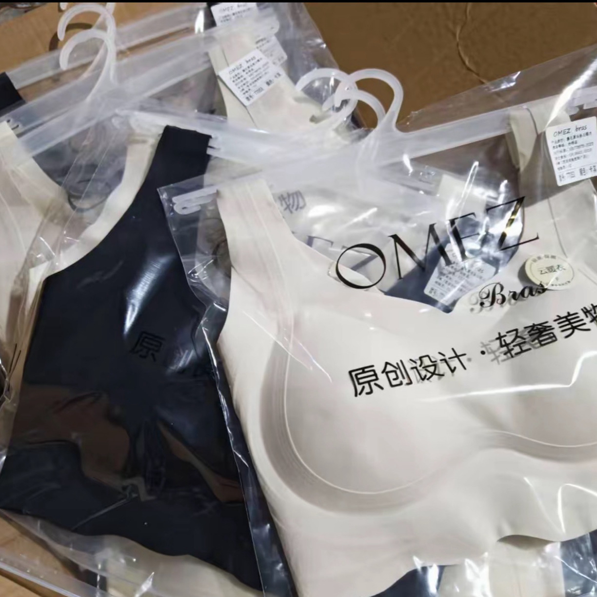 磨毛果冻云暖衣（77053套装马甲）