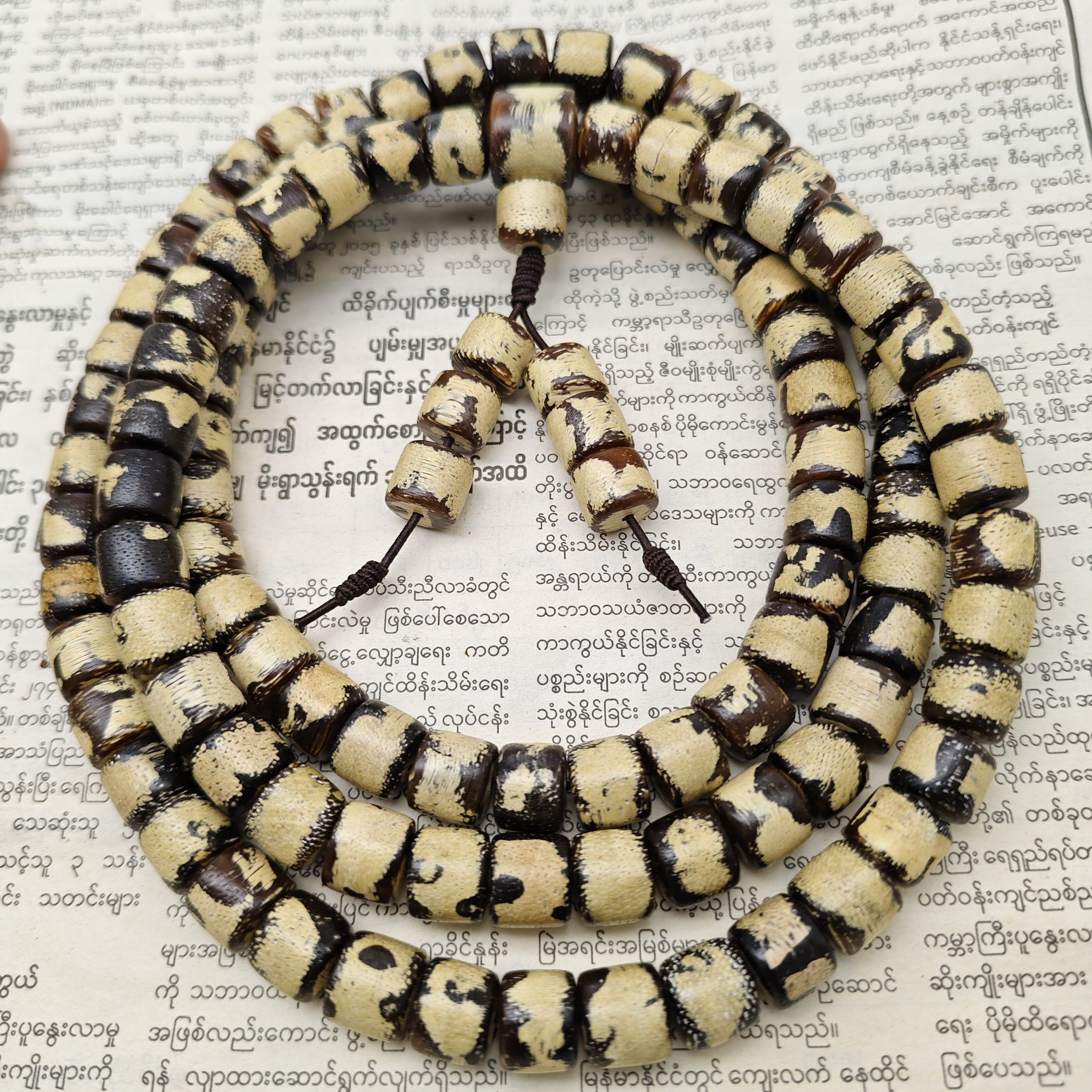 （阿凯甄选） LH-1 108串链-多样性发货