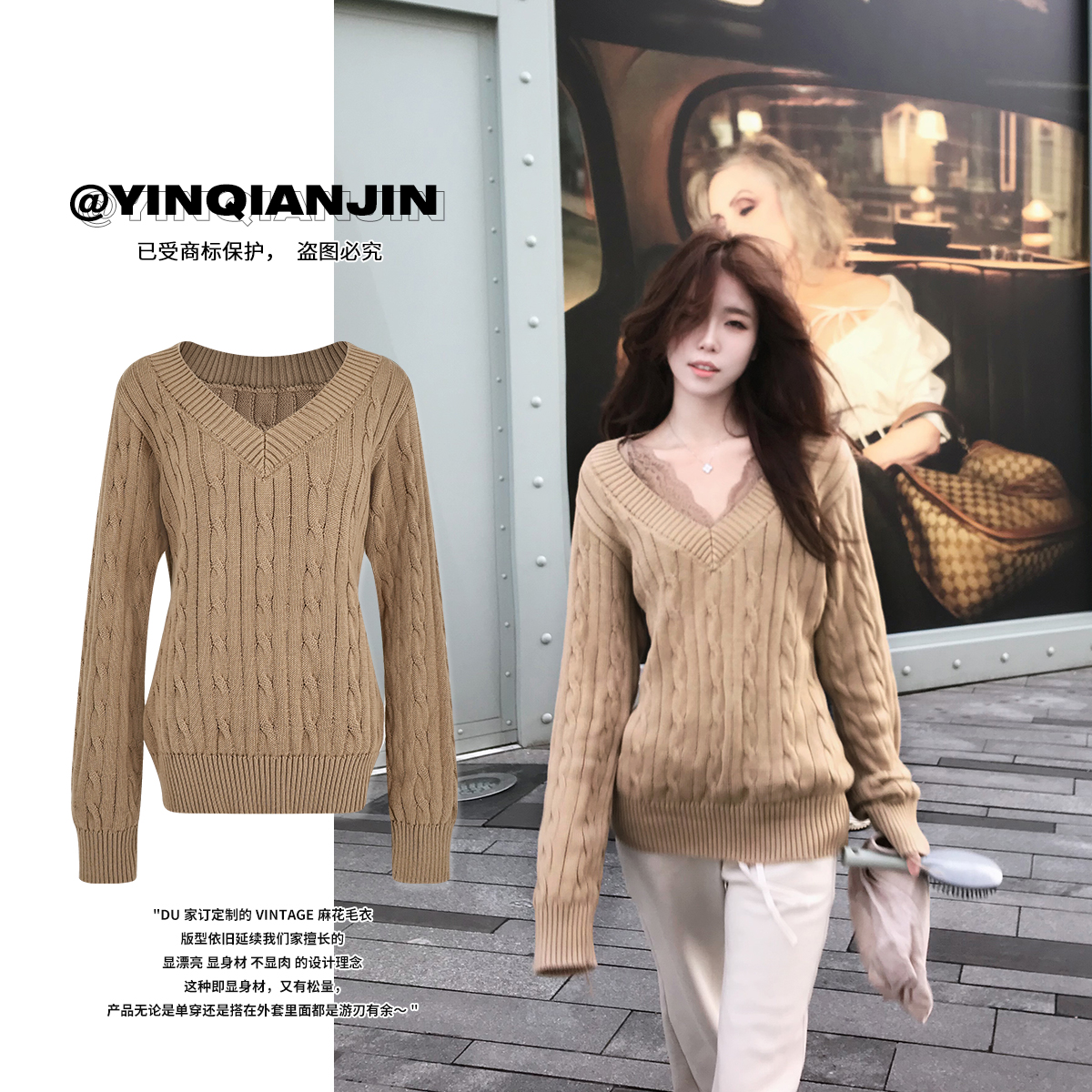 *尹千金*【老钱日记】奶油贝果秋冬百搭32支高克重麻花毛衣S243303