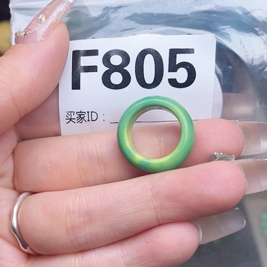 珠珠、老型、三通、墩子空竹配件（直播间选货为准）