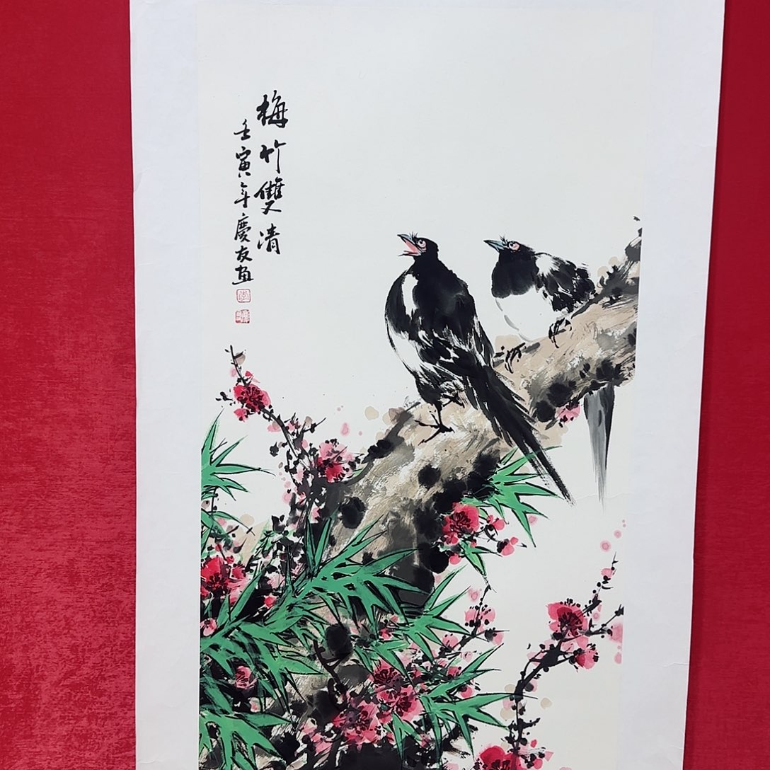 国画红皮书指出该公司