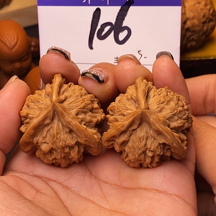 吊坠桃核三棱37无刀