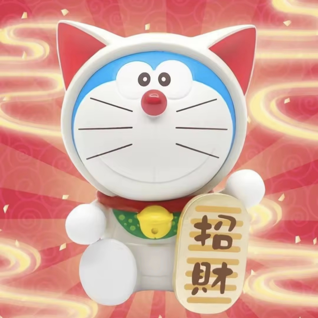 【GGB专属】寻找锦鲤 默认代拆 正品盲盒潮玩手办