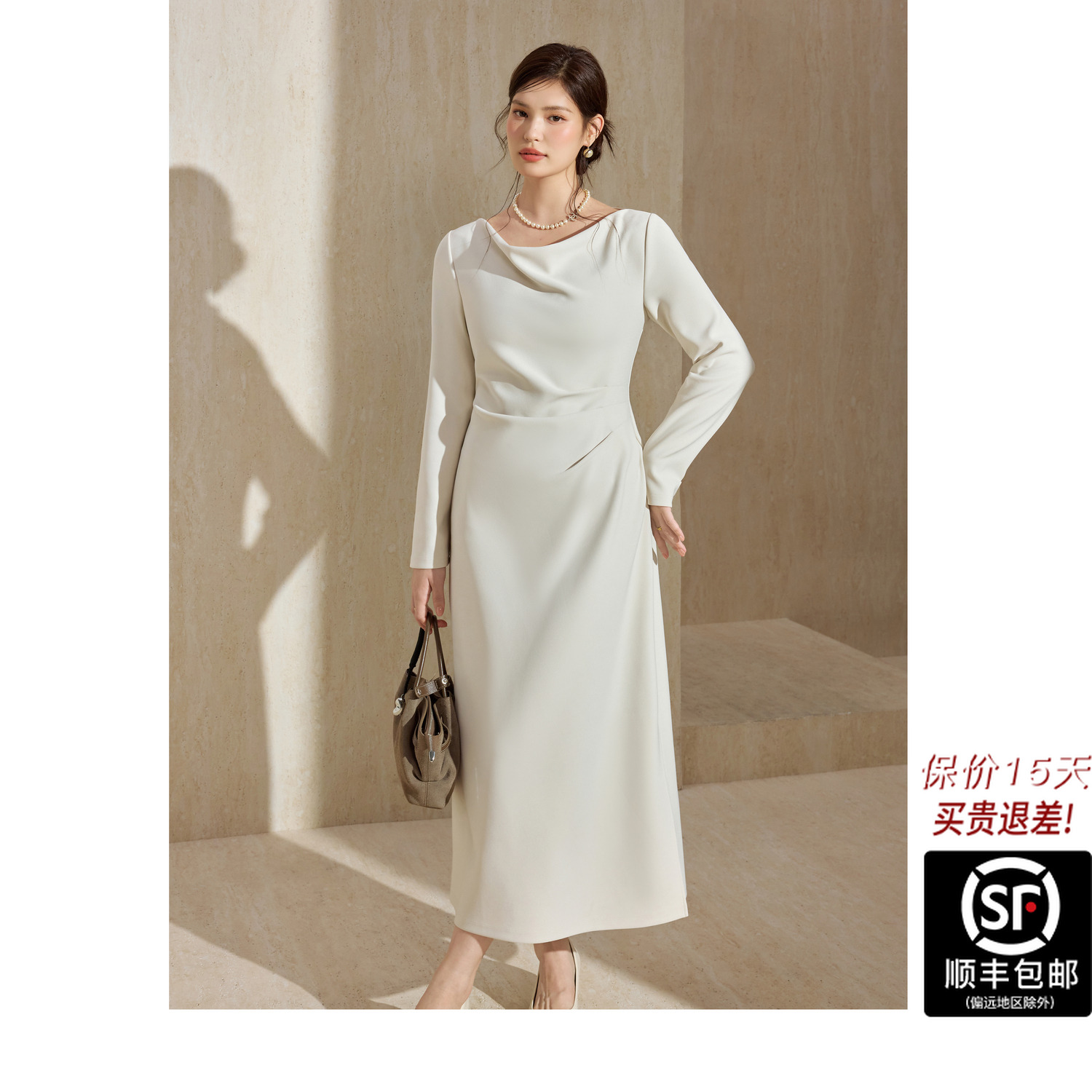 蓝语大码荡领收腰显瘦长袖连衣裙2026春装通勤气质一字领修身裙子