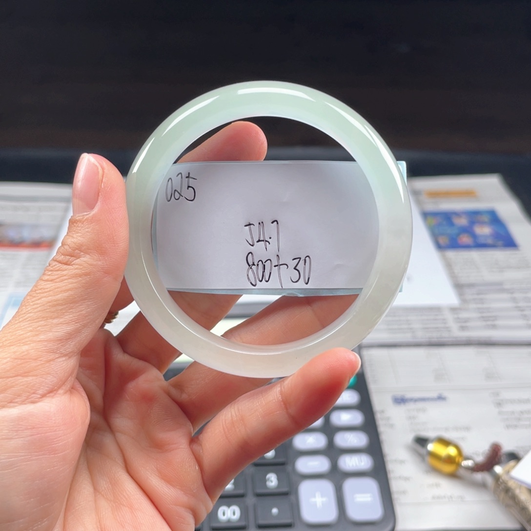 彭*直播间所见即所得025