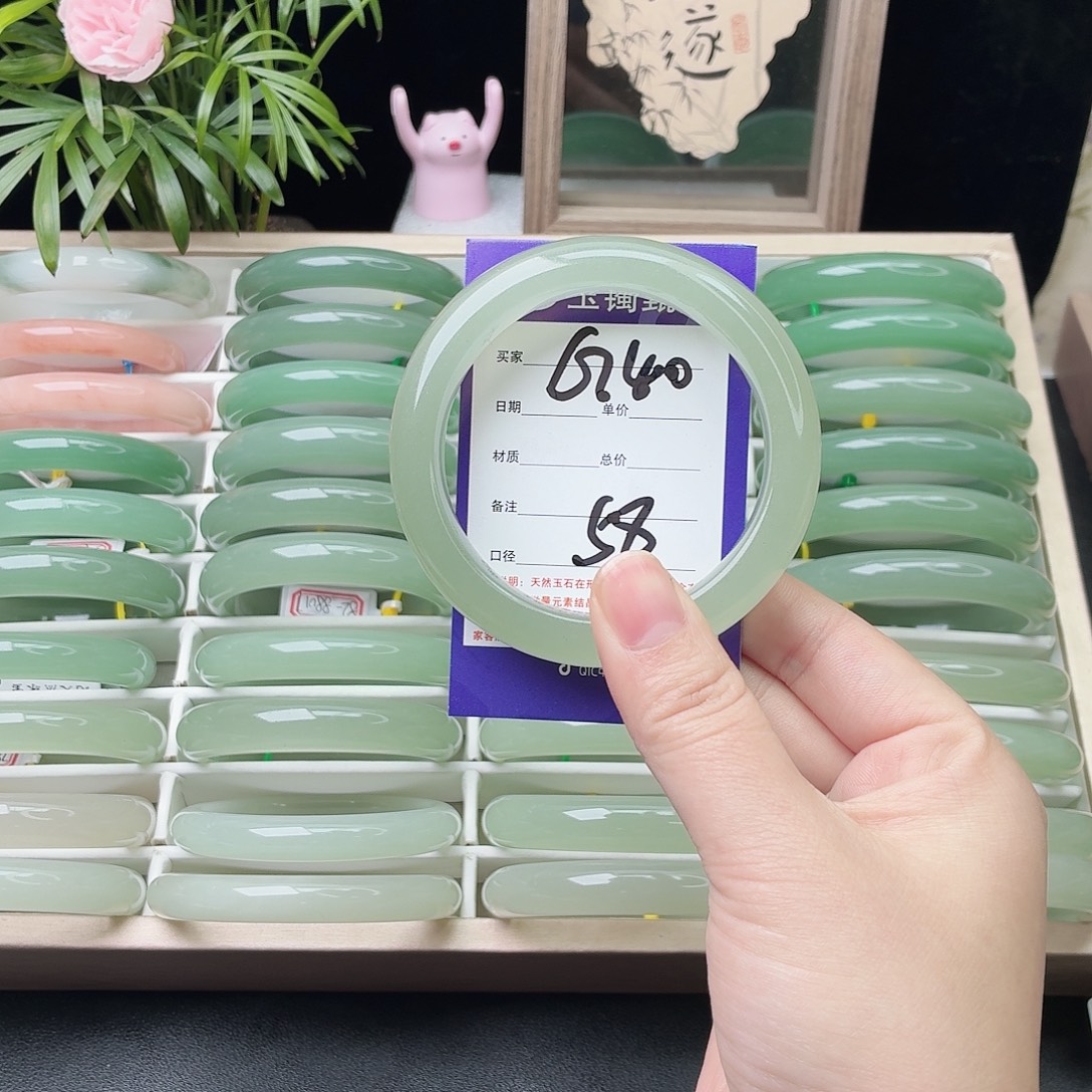 石英质玉未镶嵌手镯