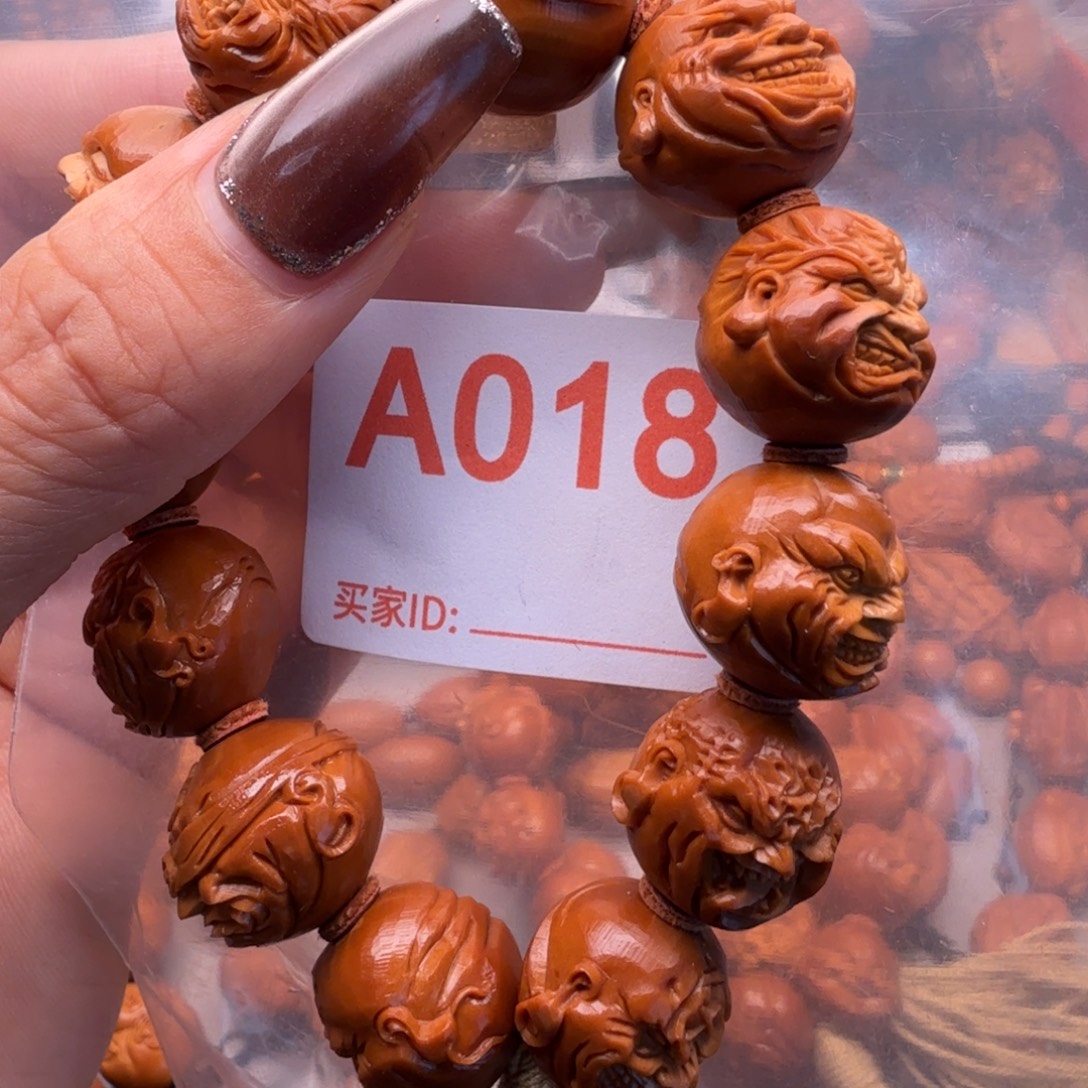 橄榄核手串/手链橄榄核