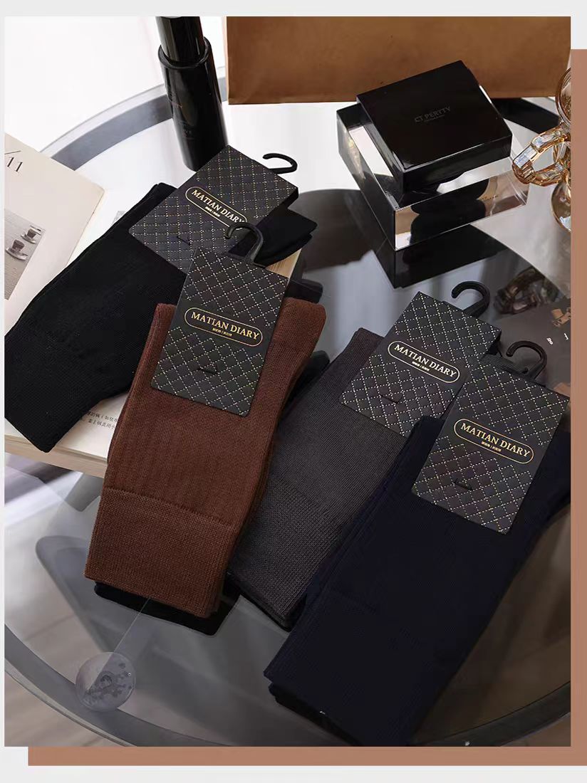 麻田日记百棉男袜男袜秋冬季厚袜