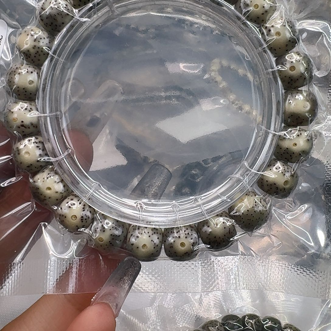 星月菩提手串210快乐星月菩提10