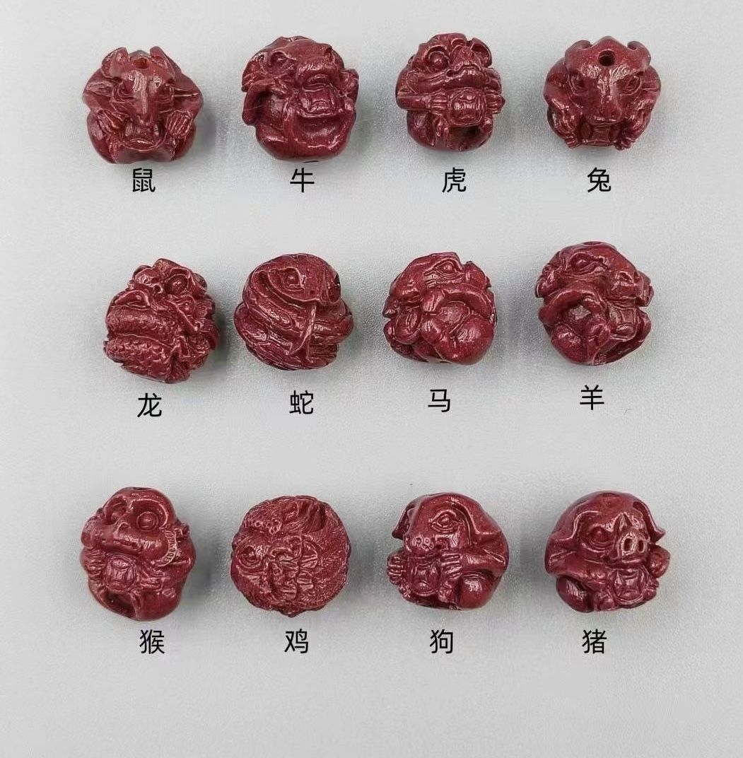 十二生肖球（多选请备注）