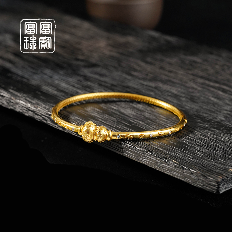 【大富】富富珠宝 18K金气质手镯（天然珠宝多样性发）