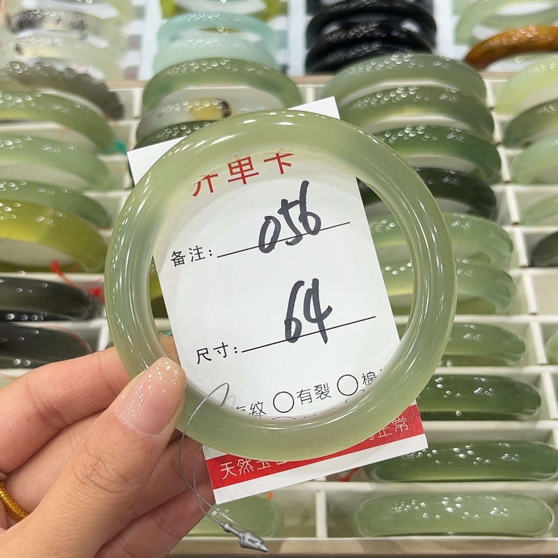 张***飞未镶嵌岫玉手镯天然岫玉