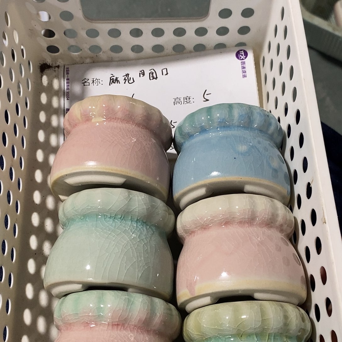 「满9.9米包邮发货」4个浮力