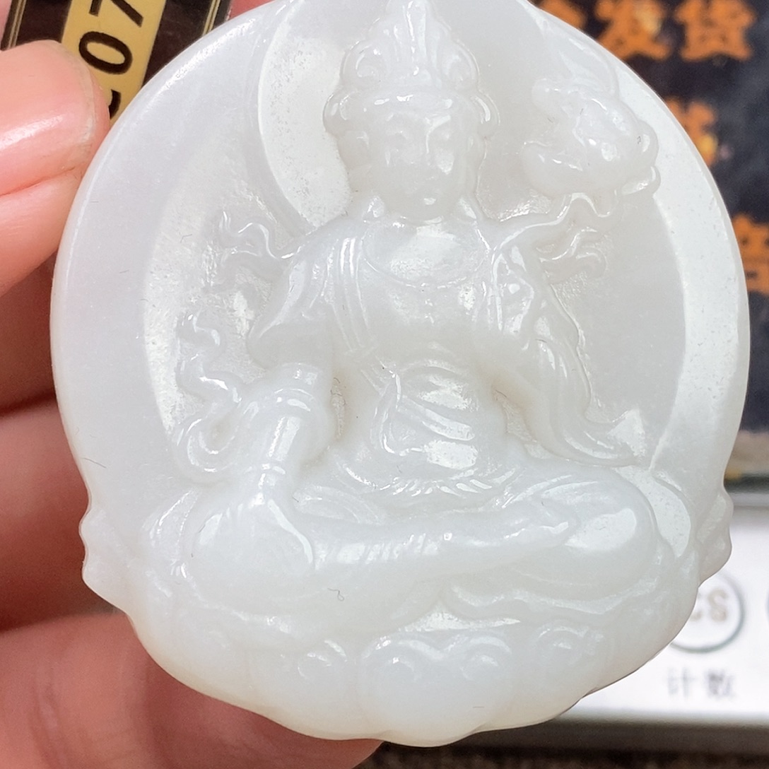 和田玉挂件未镶嵌