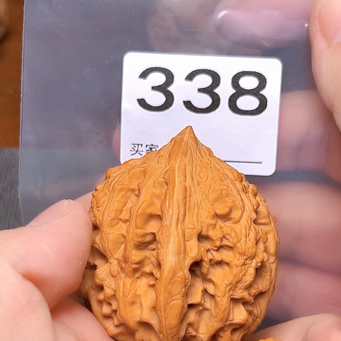 文玩核桃吊坠42大沽石