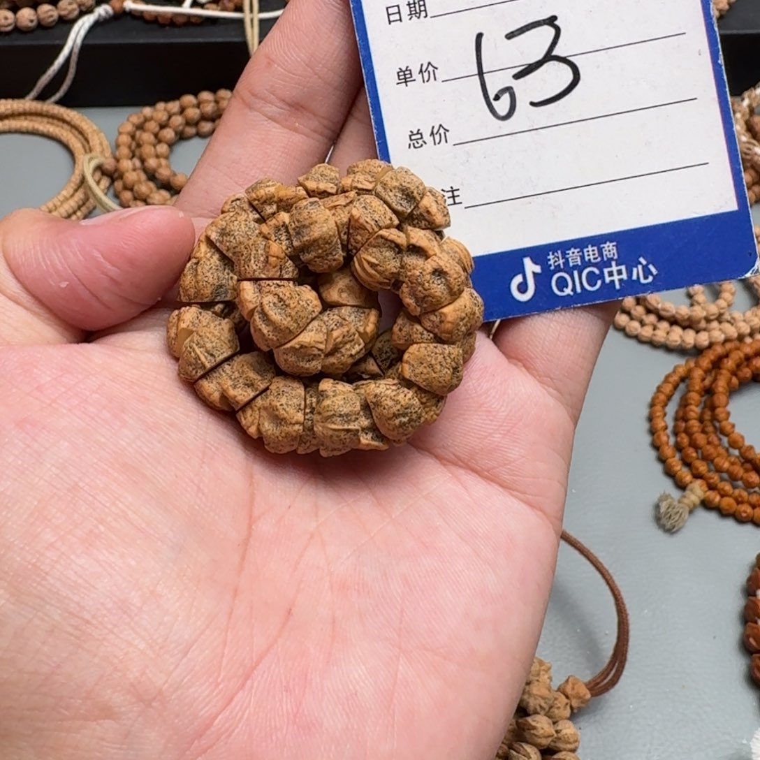 手串柏香籽/百香籽M***°63