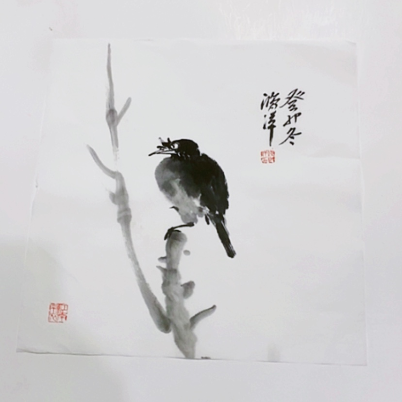 【闪购商品】一二三四五六七八九