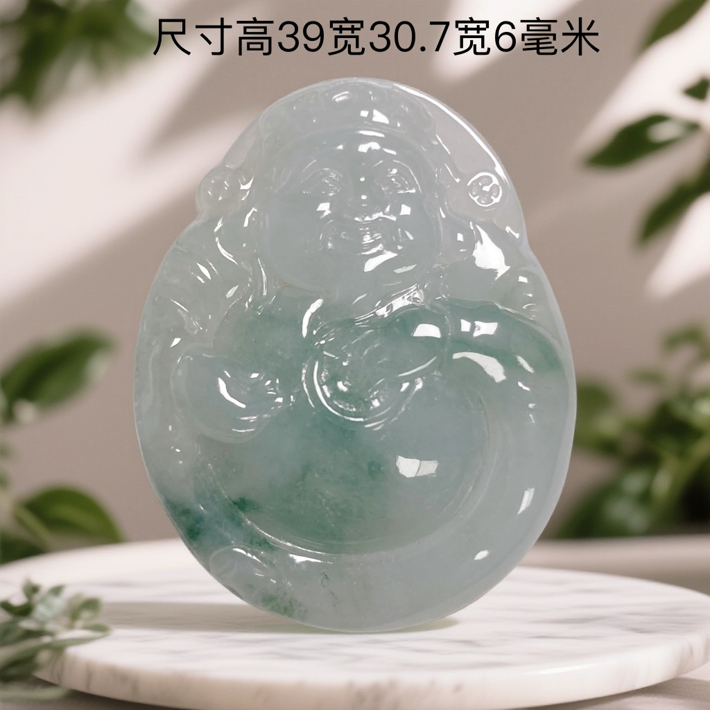 天然缅甸翡翠A货糯冰飘绿花财神吊坠种老玉质细腻油润无纹裂 