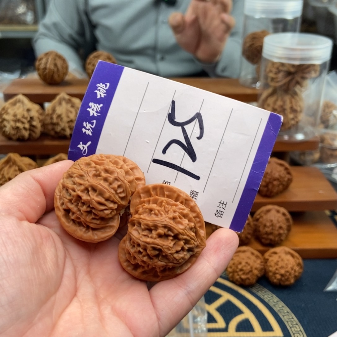文玩核桃吊坠38宫灯