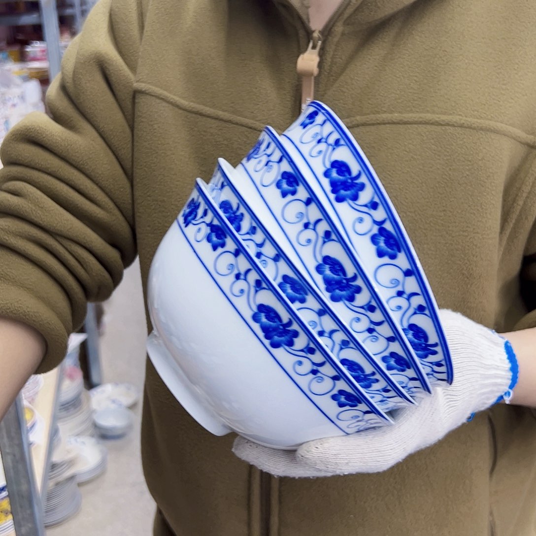 瓷片7英寸兰叶琉璃的碗4个