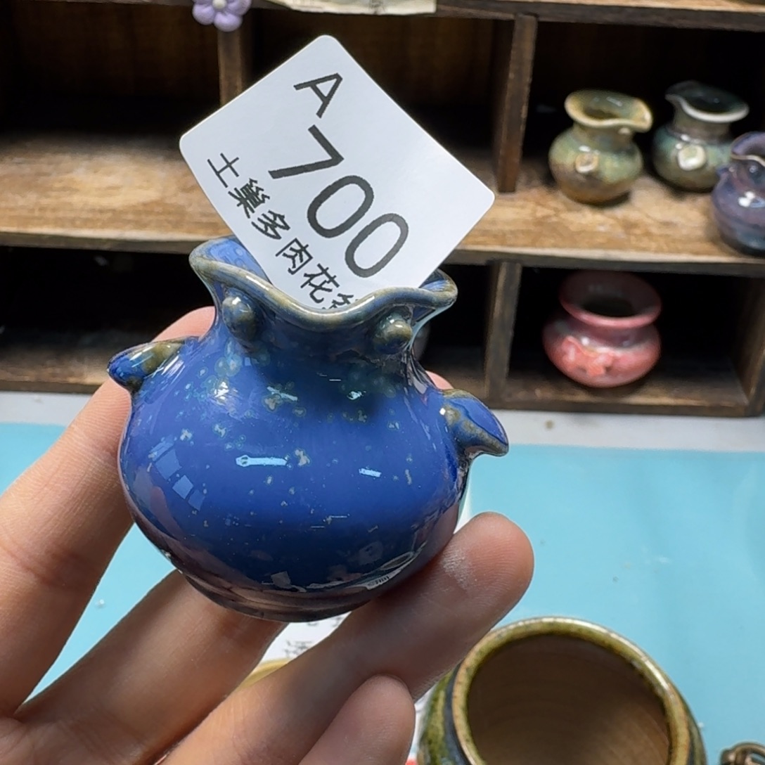 深****陶瓷艺术设计与制作