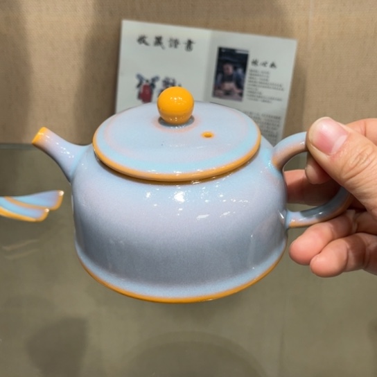 大宋名窑汝瓷茶具