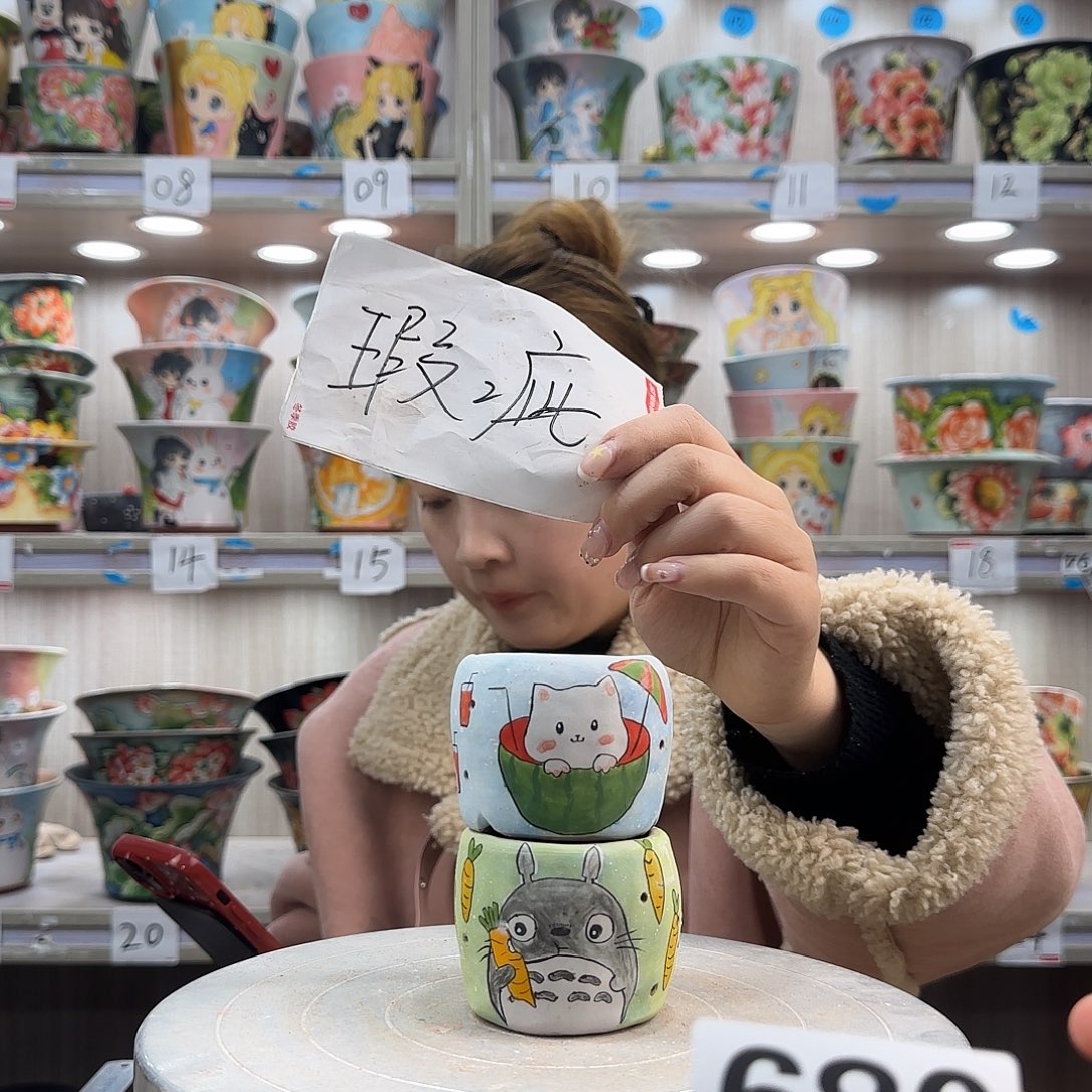 摆件陶瑕疵瑕疵680