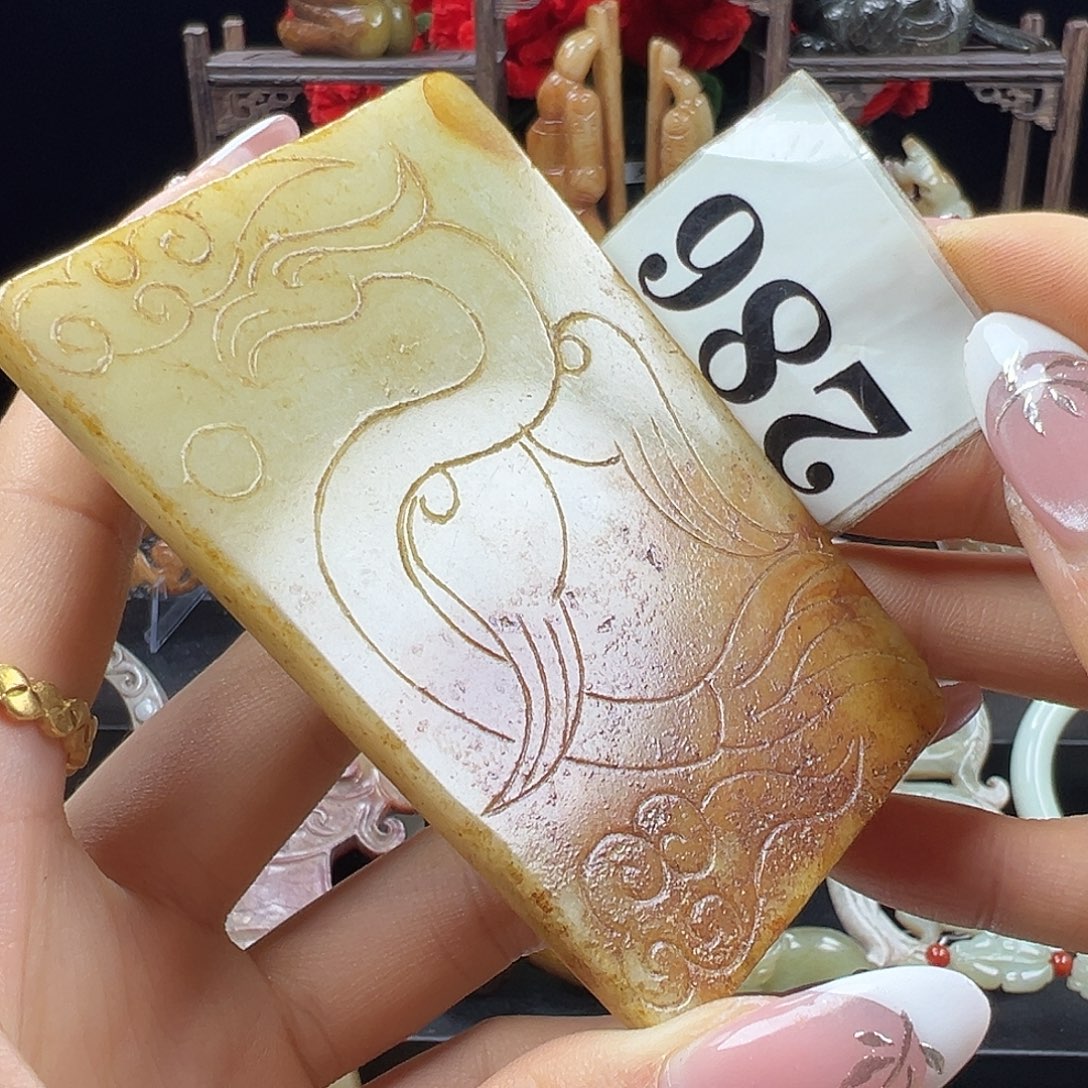 和田玉未镶嵌挂件