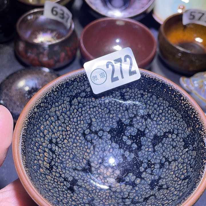 茶盏瑕疵建盏原矿