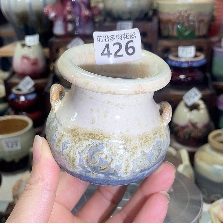 红陶内口径5高度7