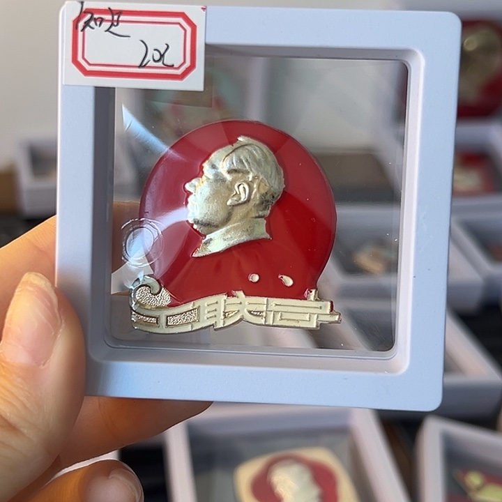 知***G一一一一一一一一一