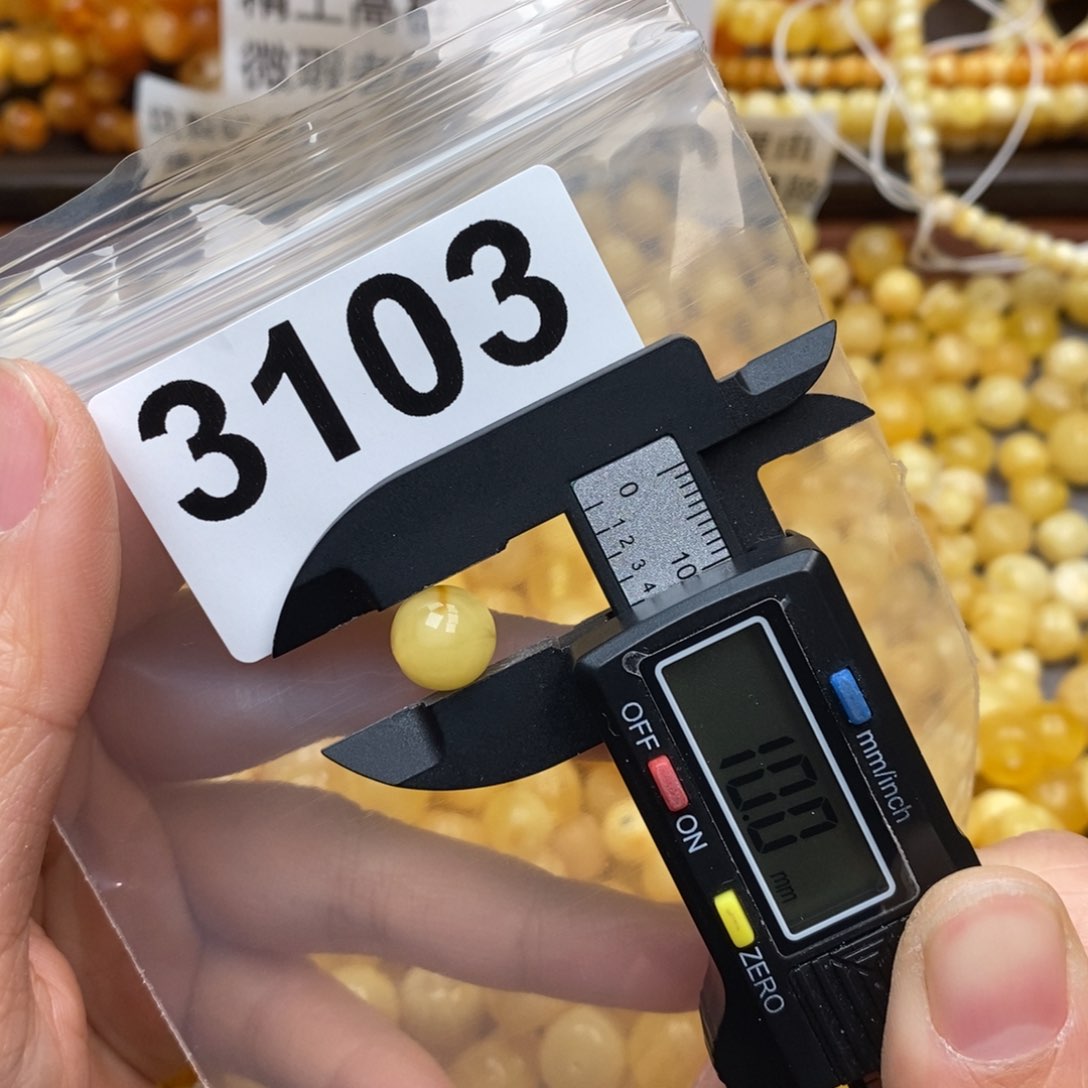 蜜蜡珠宝奇石未镶嵌