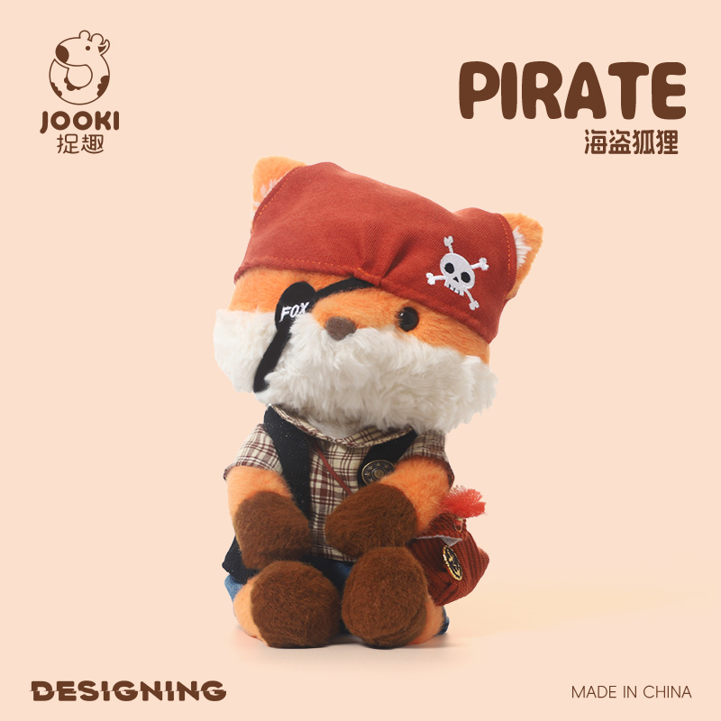 捉趣狐狸玩偶抱枕布娃娃毛绒玩具网红公仔礼品小众生日礼物送女生