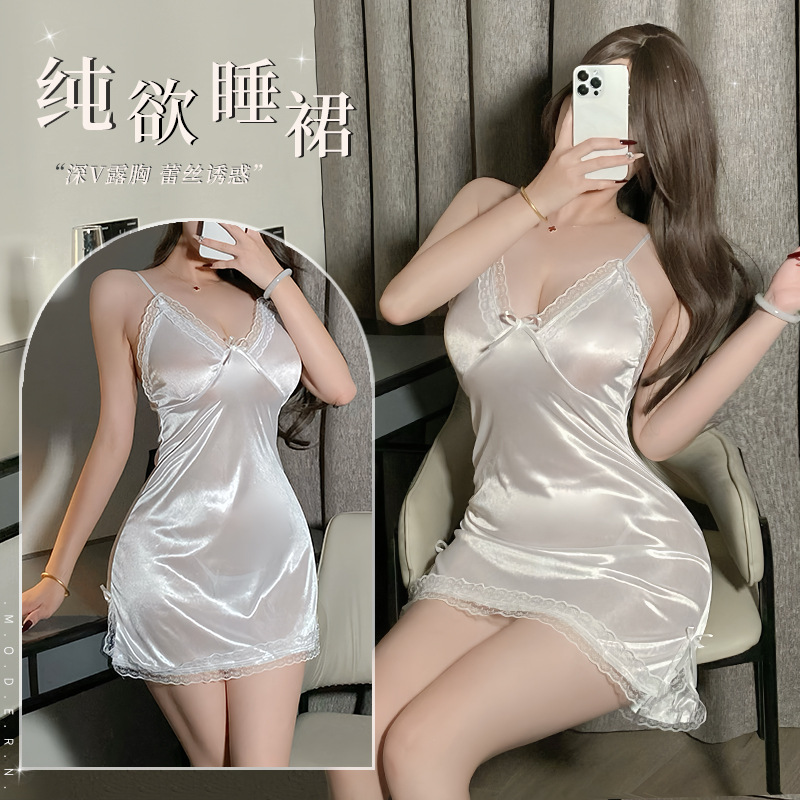 性感内衣纯欲风吊带睡裙女薄款蕾丝睡衣