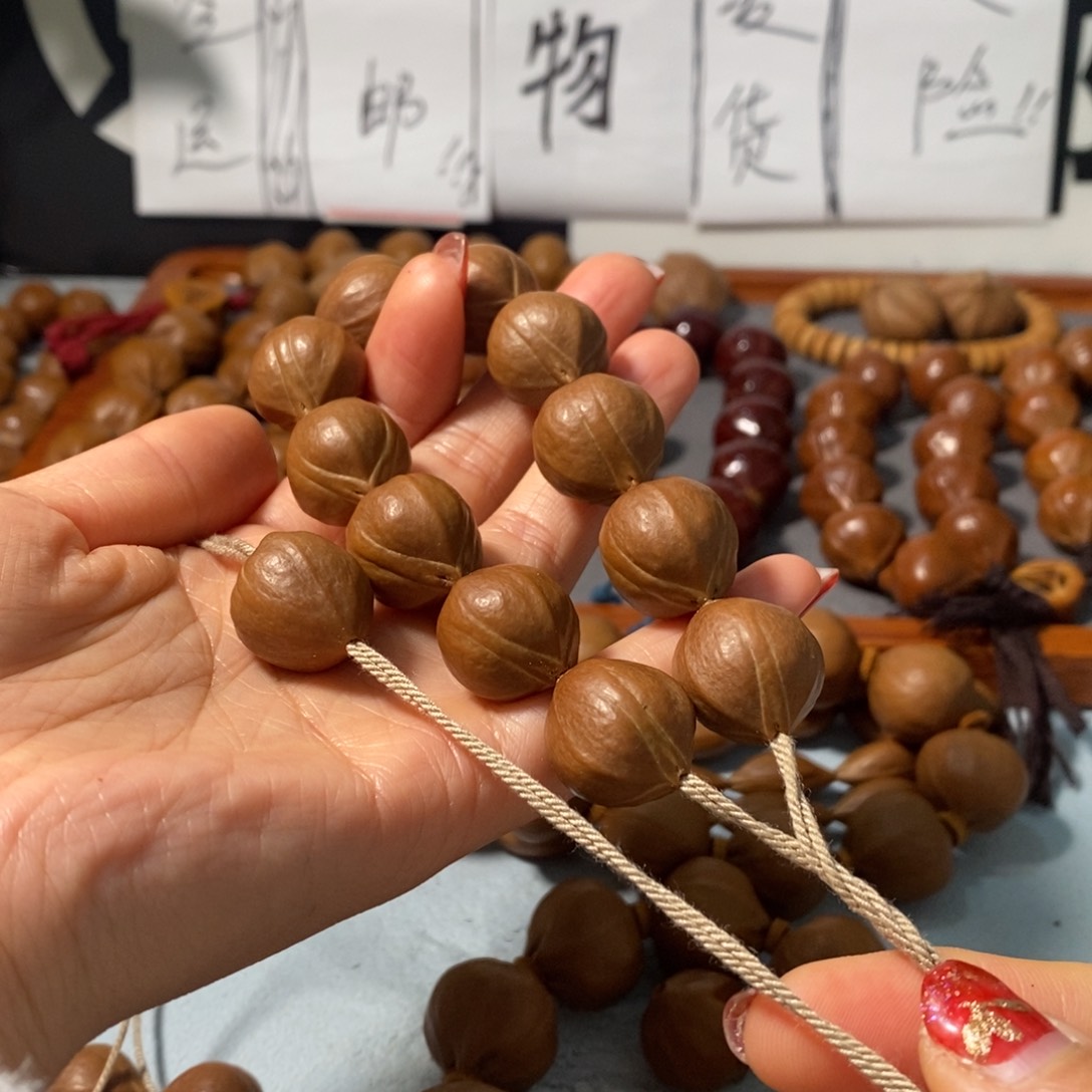 橄榄核手串0271全品老树铁核11+1颗+鬼脸