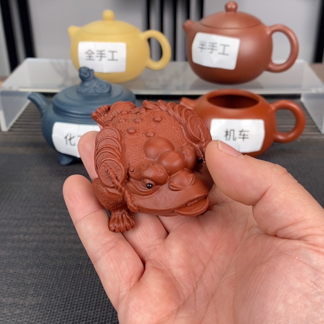 茶壶紫砂紫砂金蟾