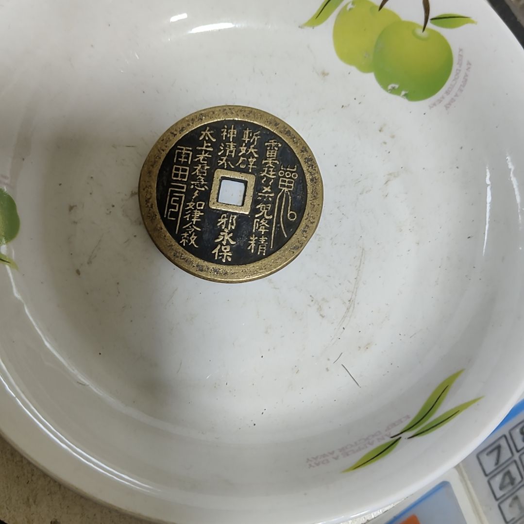 瓷片摆件摆件摆件摆件