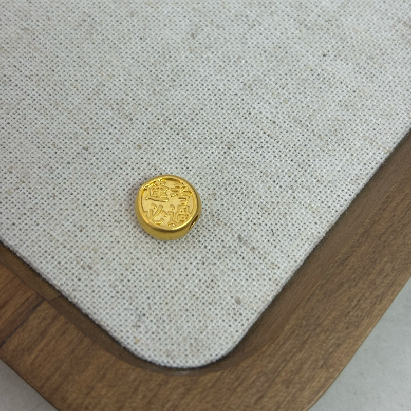 足金999逢考必过（配件）-JFX1372