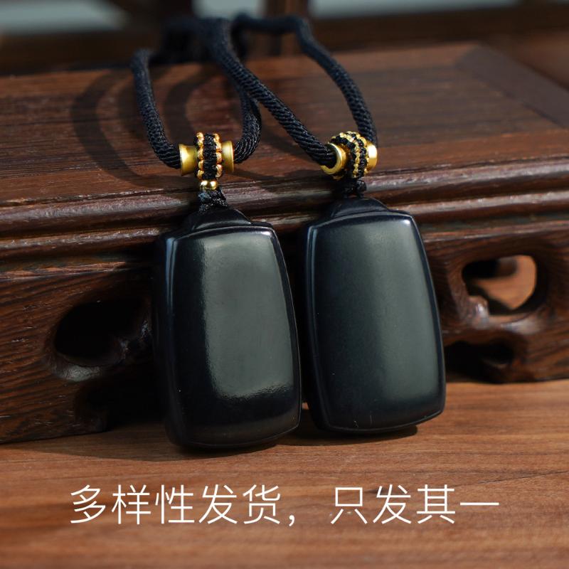【香掌柜】和田玉墨玉无事牌吊坠（多样性发货，发一件）