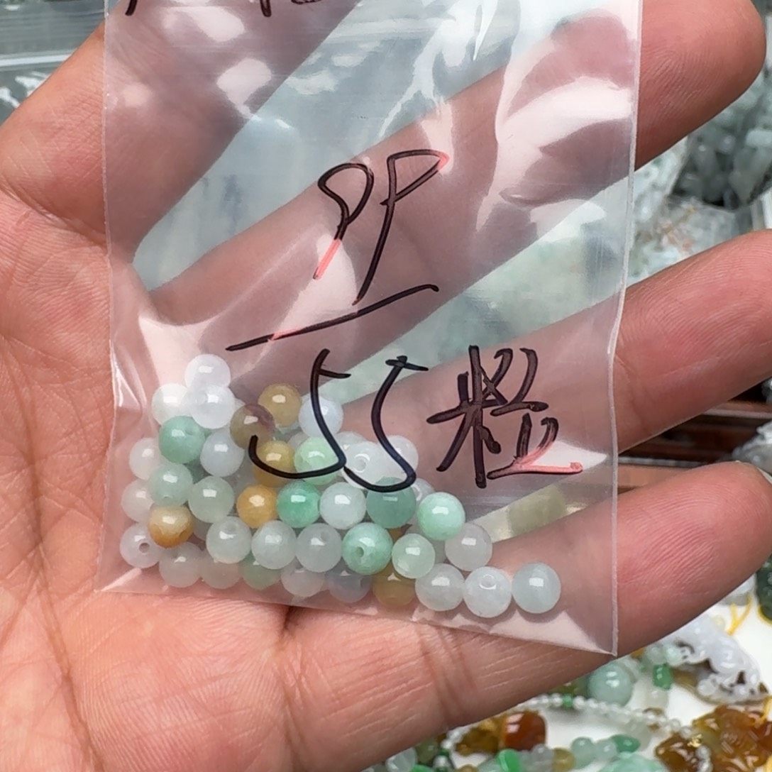 翡翠挂件未镶嵌福利