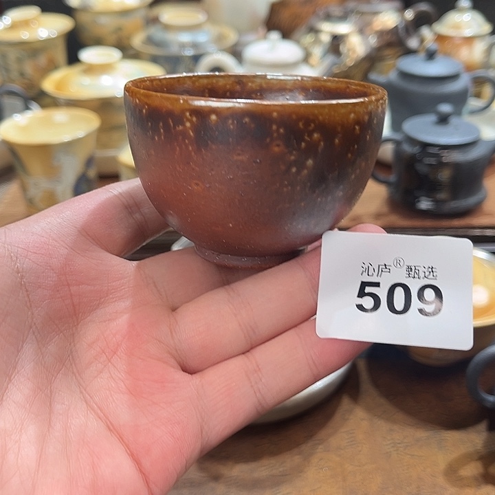 沁庐柴窑古法柴烧全手工茶具