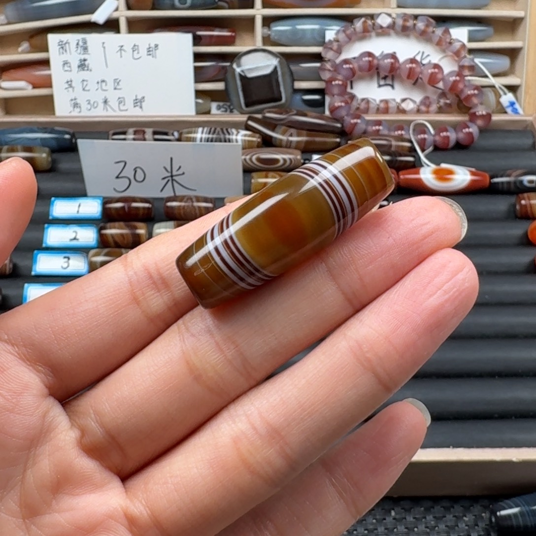 石***动玛瑙/玉髓未镶嵌颈饰