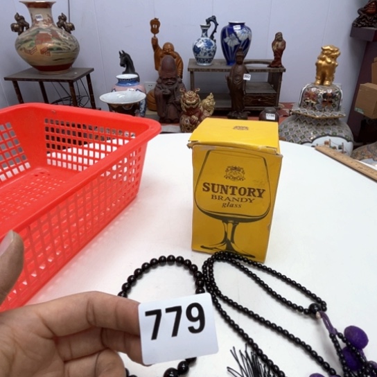 瓷片摆件工艺品瓷器摆件777 