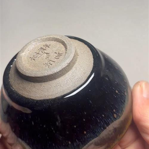 【闪购商品】茶盏-93.............