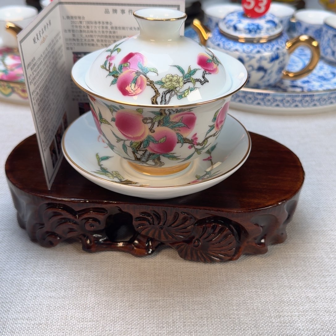 景德镇陶瓷景德镇瓷器