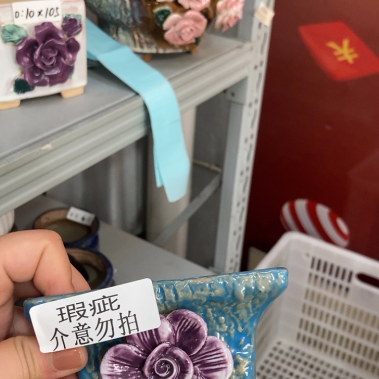 【闪购商品】福利福利福利福利福利