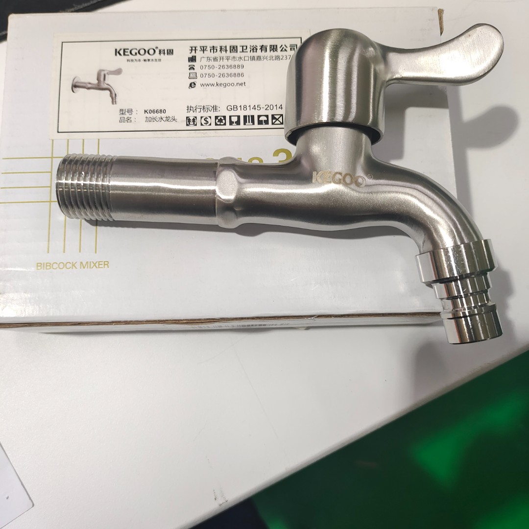 CB227,水龙头日用五金工具以直播间为准