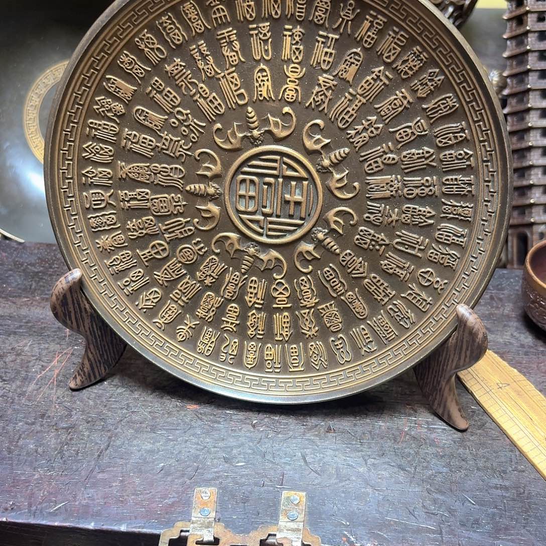 铜铜铜铜铜铜铜铜铜铜铜铜铜