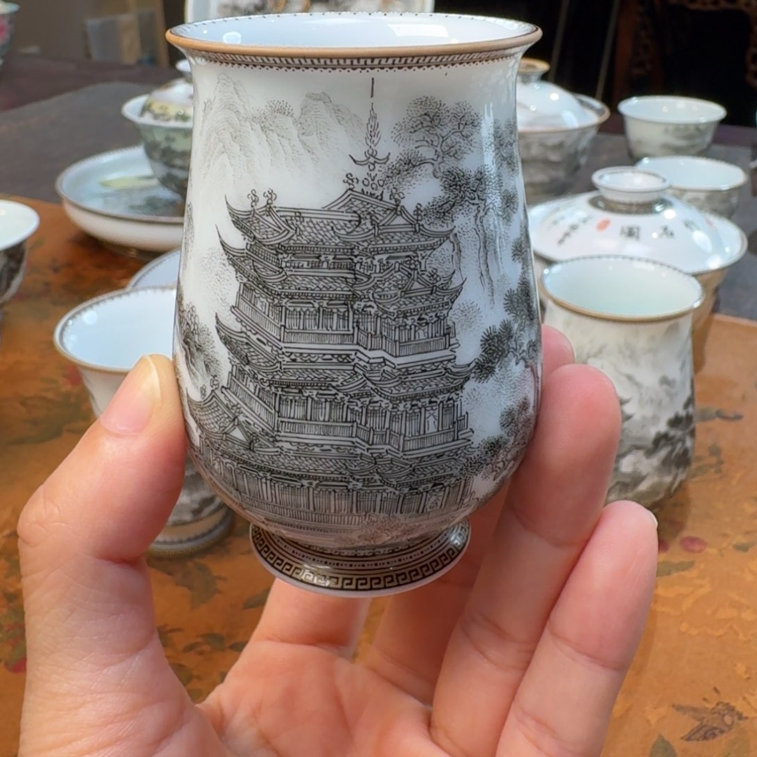 金***店墨彩主人杯墨彩墨彩