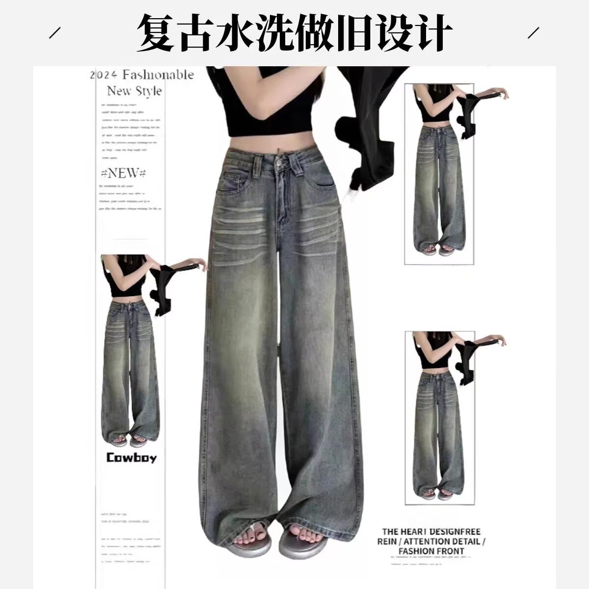 【运费险+加绒】复古蓝宽松阔腿牛仔裤女冬2025新款宽松垂感拖地裤